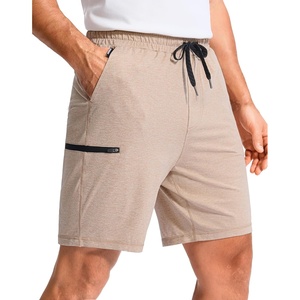 G Gradual Men’s Sweat Casual Shorts Soft Moisture Wicking Athletic Gym Shorts with 3 Pockets for Lounge Workout Running(Heather Khaki)