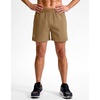 G Gradual Men’s Athletic Running Shorts Zip Pocket Quick Dry | Lightweight Moisture-Wicking Fabric, Flat Elastic Waistband, Drawcord Fit, 5″/7″/9″ Options, Gym Golf Tennis And Hiking(Dark Khaki)