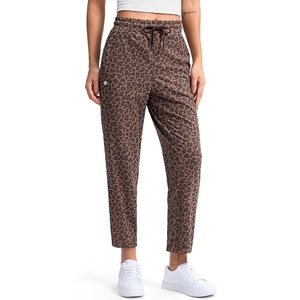 G Gradual Women’s Golf Pants with 2 Pockets Athletic Pants for Women(Brown Leopard Print)